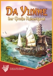 Da Yunhe: Der Grosse Kaiserkanal - Cover