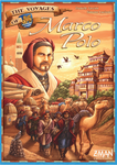 Auf den Spuren von Marco Polo - Cover Auf den Spuren von Marco Polo - Cover
