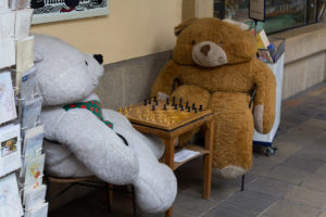 Hier spielt der berliner Bär!